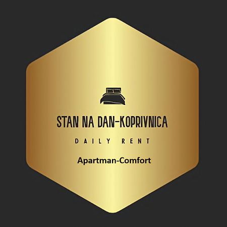 Stan Na Dan Koprivnica-Comfort エクステリア 写真